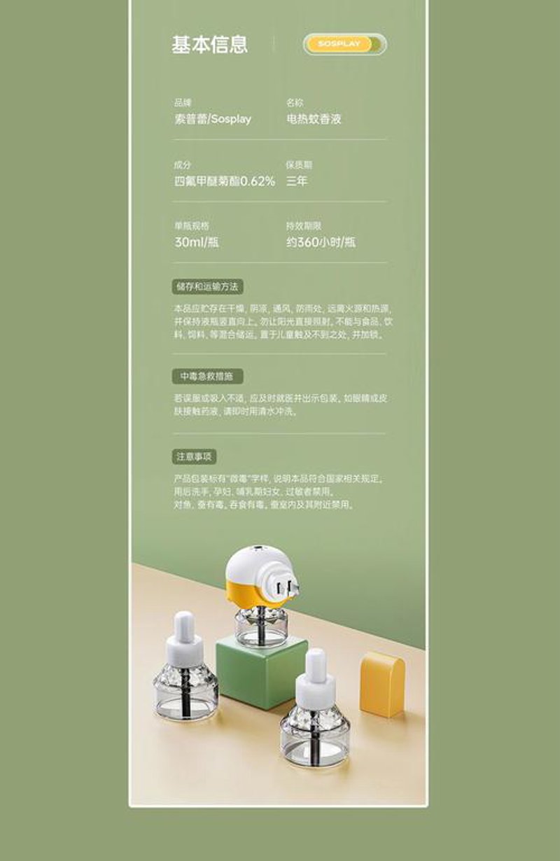网店托管：电商行业的高效管理模式