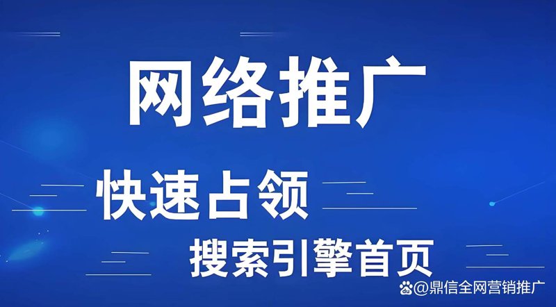 山西电商代运营：助力地方经济腾飞的新引擎