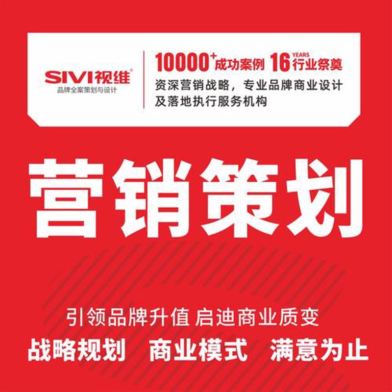 电商行业的创新典范——龙飞电子商务