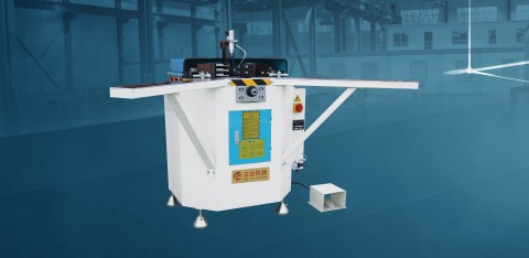 鋁門(mén)窗液壓同步單頭組角機(jī)